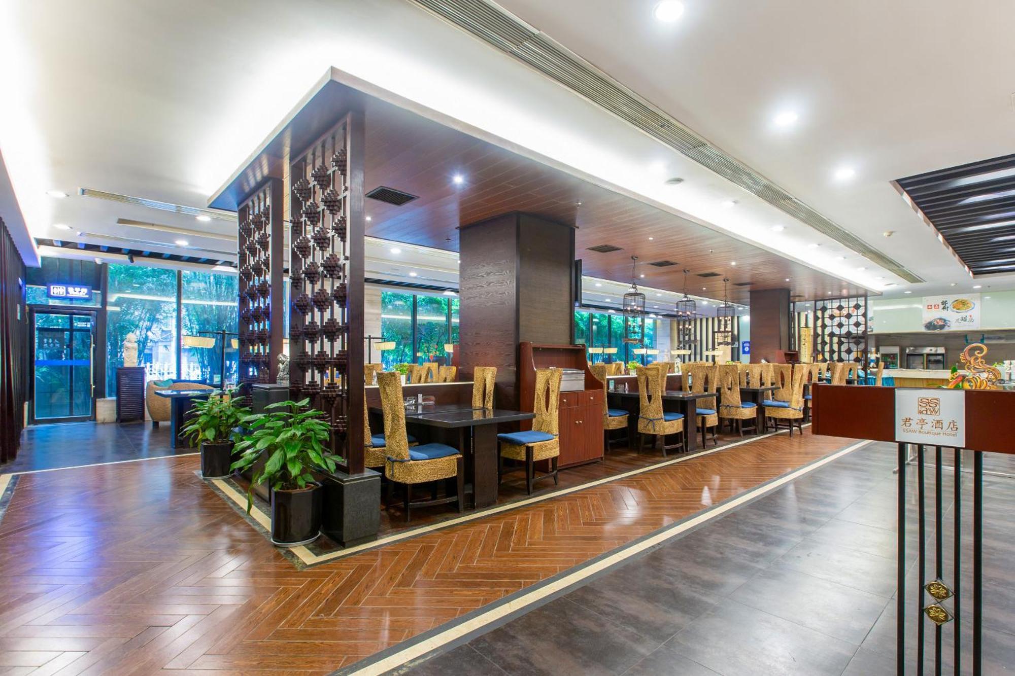 Ssaw Boutique Hotel Nanchang Bayi Square Nanchang (Jiangxi) Exterior foto